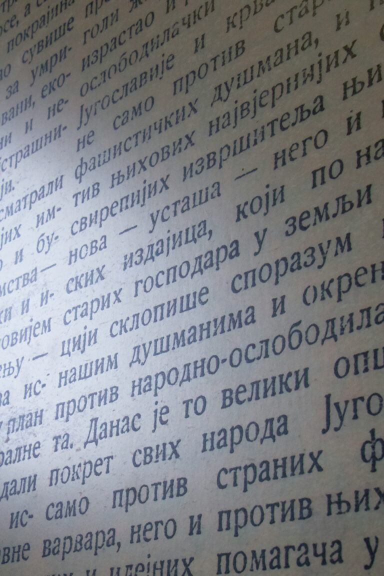 cyrillic letters
